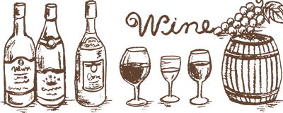 ワインー坂本酒店