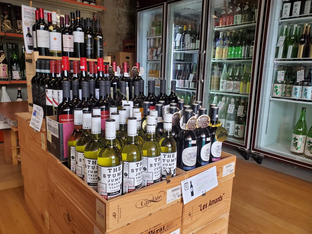 酒のさかもと-ワイン