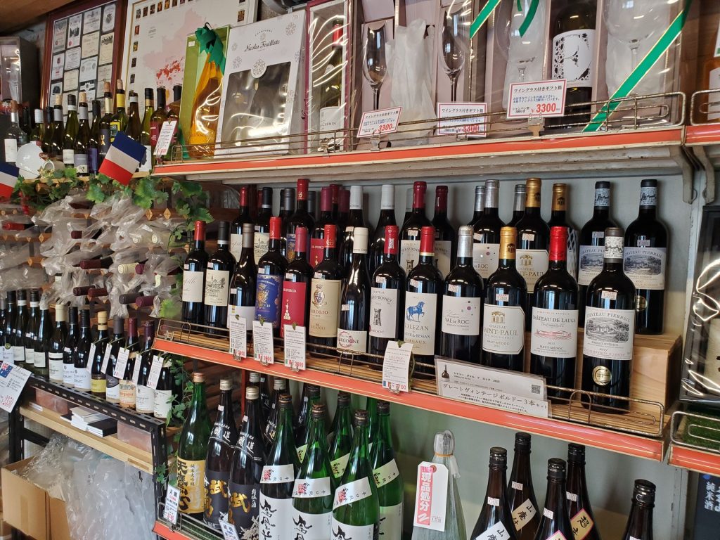 酒のさかもと-ワイン